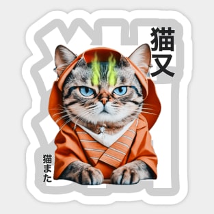 Japanese folklore creatures Neko Mata Yokai, a spiritual Cats. Sticker